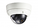 TVD-VF2812 700 TV Line Color Vandal Proof Outdoor Dome Camera with Varifocal 2.8-12mm lens, Day/Night, 2DNR, DWDR, and more!